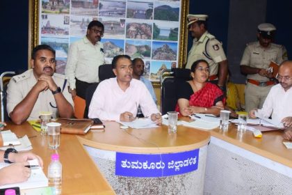 ಒಂದು ತಂಡವಾಗಿ ಚುನಾವಣಾ ಕರ್ತವ್ಯವನ್ನು ಸಮರ್ಪಕವಾಗಿ ನಿಭಾಯಿಸಿ-ಜಿಲ್ಲಾಧಿಕಾರಿತುಮಕೂರು