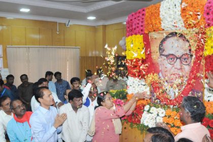 ತುಮಕೂರು ಜಿಲ್ಲಾಧಿಕಾರಿಗಳ ಕಚೇರಿ ಸಭಾಂಗಣದಲ್ಲಿ ಜಿಲ್ಲಾಡಳಿತದ ವತಿಯಿಂದ ಡಾ. ಬಾಬಾ ಸಾಹೇಬ್ ಅಂಬೇಡ್ಕರ್ ಜಯಂತಿ ಆಚರಣೆ