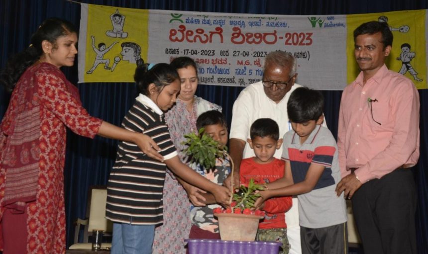 ತುಮಕೂರು :- ಬೇಸಿಗೆ ಶಿಬಿರ ಮಕ್ಕಳಲ್ಲಿ ಅಡಗಿರುವ ಪ್ರತಿಭೆಯನ್ನು ಗುರುತಿಸಲು ಸಹಕಾರಿ