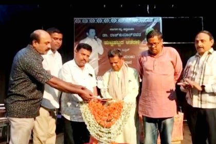 ವ್ಯಕ್ತಿ ವ್ಯಕ್ತಿತ್ವ ಎರಡರಲ್ಲೂ ಡಾ.ರಾಜ್ ಮಾದರಿ