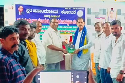 ತುಮಕೂರು ನಗರದ ಪಿ.ಕೆ.ಎಸ್ ಕಾಲೋನಿ ಸ್ಲಂ ಸಮಿತಿ ಕಚೇರಿಗೆ ಸೊಗಡು ಶಿವಣ್ಣ ಭೇಟಿ
