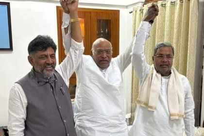 ಸುಭದ್ರ ಸರ್ಕಾರ ಕೊಡಲು ಡಿಕೆಶಿ ಸಿದ್ದು ಒಗ್ಗಟ್ಟಿನ ಮಂತ್ರ