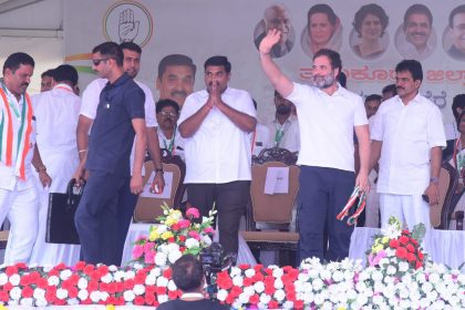 ತುಮಕೂರು ತುರುವೇಕೆರೆಗೆ ಇಂದು ರಾಹುಲ್ ಗಾಂಧಿ ಬೇಟೆ