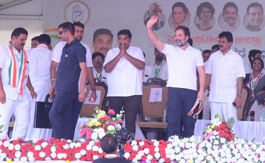 ತುಮಕೂರು ತುರುವೇಕೆರೆಗೆ ಇಂದು ರಾಹುಲ್ ಗಾಂಧಿ ಬೇಟೆ