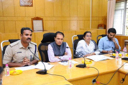 ರಾಜಕೀಯ ಪಕ್ಷಗಳು ಬಹಿರಂಗ ಚುನಾವಣಾ ಪ್ರಚಾರ ನಡೆಸತಕ್ಕದ್ದಲ್ಲ-ಜಿಲ್ಲಾ ಚುನಾವಣಾಧಿಕಾರಿ