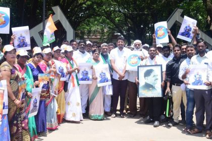 ಡಾ.ಜಿ.ಪರಮೇಶ್ವರ್ ಅವರನ್ನು ಮುಖ್ಯಮಂತ್ರಿಯನ್ನಾಗಿ ಮಾಡಬೇಕೆಂದು ಪ್ರತಿಭಟನೆ