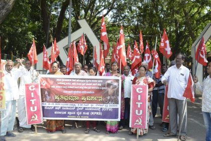 ಲೈಂಗಿಕ ಕಿರುಕುಳದ ವಿರುದ್ಧ ಕಾನೂನು ಕ್ರಮಕ್ಕೆ ಒತ್ತಾಯ