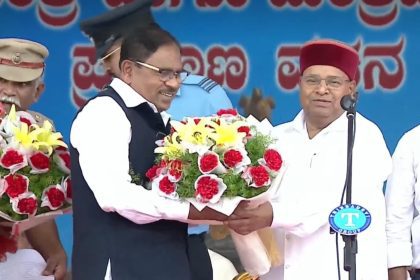 ಡಾ. ಜಿ. ಪರಮೇಶ್ವರ್ ಅವರು ಪ್ರಮಾಣ ವಚನ ಸ್ವೀಕರಿಸಿದರು.