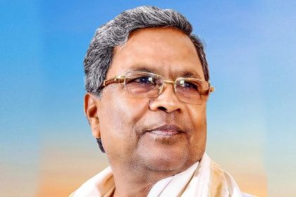 Cm ನಿಂದ ಸಾರ್ವಜನಿಕರಿಗೆ ಮನವಿ