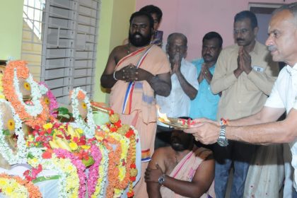 ತುಮಕೂರು ಗ್ರಾಮಾಂತರ ಶಾಸಕರ ಕಚೇರಿ ವಿಶೇಷ ಪೂಜೆ ನೆರವೇರಿಸುವ ಮೂಲಕ ಉದ್ಘಾಟನೆ