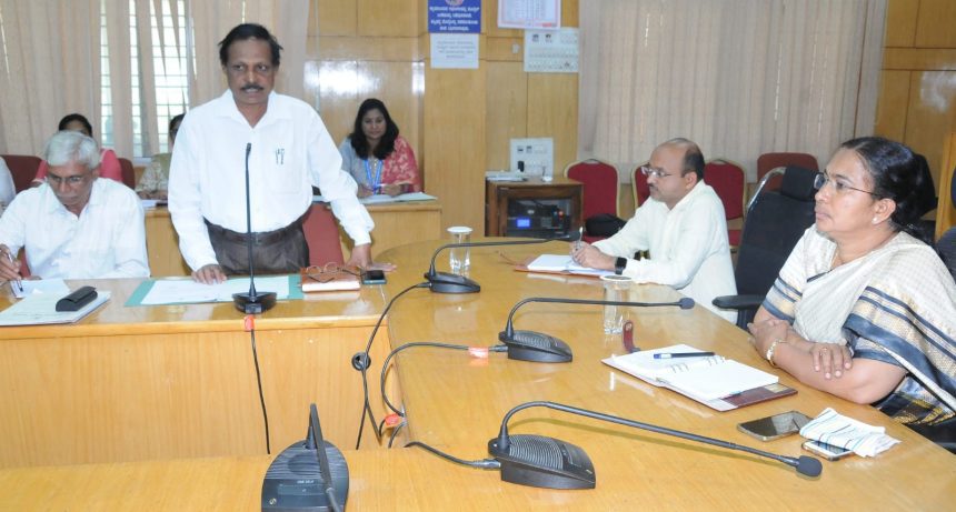 ಅಂತರಾಷ್ಟ್ರೀಯ ಯೋಗ ದಿನಾಚರಣೆ