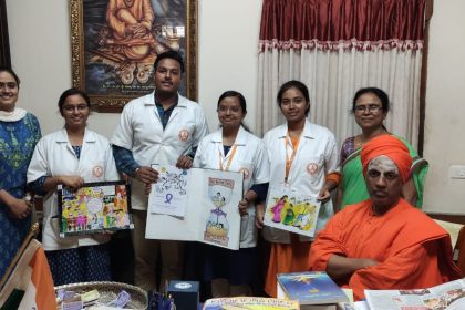 ಹಿರಿಯರ ದೌರ್ಜನ್ಯ ಜಾಗೃತಿ ದಿನ