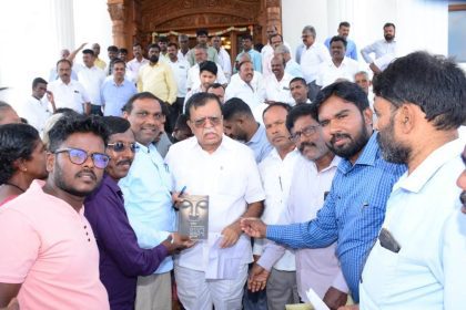 ರಾಜ್ಯ ಸ್ಲಂ ನಿವಾಸಿಗಳ ಕುಂದು ಕೊರತೆ ಸಭೆ