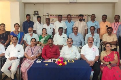 ತುಮಕೂರು-ಜಿಲ್ಲಾ ಜನಜಾಗೃತಿ ವೇದಿಕೆ