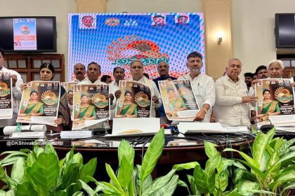 ಪಡಿತರ ಕುಟುಂಬಗಳಿಗೆ ನೇರ ನಗದು ವರ್ಗಾ ಮಾಡುವ ಪ್ರಕ್ರಿಯೆಗೆ ಚಾಲನೆ
