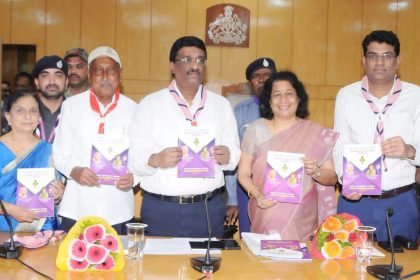 ಭಾರತ್ ಸ್ಕೌಟ್ಸ್ ಮತ್ತು ಗೈಡ್ಸ್ ತುಮಕೂರು ವತಿಯಿಂದ ಪ್ರಸ್ತುತ ಸಾಲಿನ ಕ್ರಿಯಾ ಯೋಜನೆ