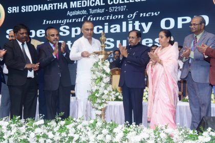 ಅತ್ಯಾಧುನಿಕ ತಂತ್ರಜ್ಞಾನದ ಹೊರ ಹೋಗಿಗಳ ವಿಸ್ತರಣಾ ಘಟಕ , ಆಸ್ಪತ್ರೆಯ ಸಿಬ್ಬಂದಿಗಾಗಿ ಬಹುಮಹಡಿ ಕಟ್ಟಡ ಉದ್ಘಾಟನೆ