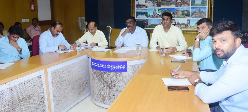 ಇ-ಕಚೇರಿ ಮುಖೇನೆ ಕಡತಗಳ ಸಲ್ಲಿಕೆ ಸೂಚನೆ