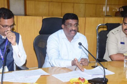 ಮಕ್ಕಳ ರಕ್ಷಣಾ ವ್ಯವಸ್ಥೆ ಕುರಿತ ಸಮಾಲೋಚನಾ ಸಭೆ