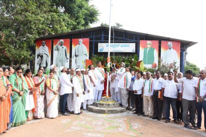 ತುಮಕೂರು ಜಿಲ್ಲಾ ಕಾಂಗ್ರೆಸ್ ಕಚೇರಿಯಲ್ಲಿ ಸ್ವಾತಂತ್ರ್ಯ ದಿನಾಚರಣೆ