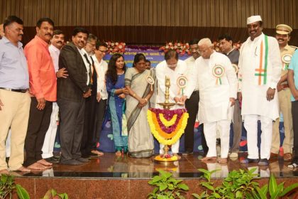 ಡಿ.ದೇವರಾಜ ಅರಸು ರವರ ೧೦೮ನೇ ಜನ್ಮ ದಿನಾಚರಣೆ ಕಾರ್ಯಕ್ರಮ