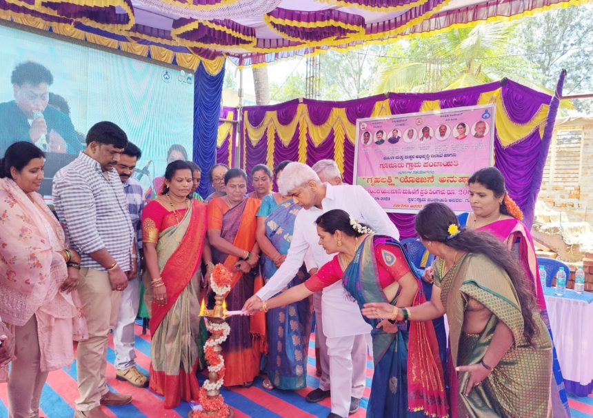 ಗೃಹಲಕ್ಷ್ಮಿ ಯೋಜನೆಗೆ ಮುರಳೀಧರ ಹಾಲಪ್ಪ ಚಾಲನೆ