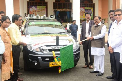 ಕಿರು ಆಹಾರ ಸಂಸ್ಕರಣಾ ಉದ್ದಿಮೆಗಳ ಔಪಚಾರೀಕರಣ ಯೋಜನೆಯ ಸಂಚಾರಿ ಪ್ರಚಾರ
