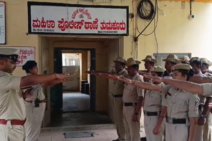 ಜಿಲ್ಲಾ ಪೊಲೀಸ್ ಕಛೇರಿ ಮತ್ತು ಎಲ್ಲಾ ಪೊಲೀಸ್ ಠಾಣೆಗಳಲ್ಲಿ ಸಂವಿಧಾನದ ಪೀಠಿಕೆಯನ್ನು ಓದಲಾಯಿತು