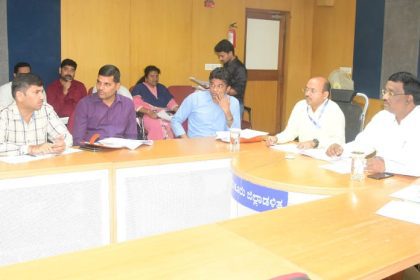 ಜನತಾದರ್ಶನ, ಸ್ವೀಕೃತ ಅರ್ಜಿಗಳನ್ನು ತ್ವರಿತವಾಗಿ ಇತ್ಯರ್ಥಗೊಳಿಸಲು ಜಿಲ್ಲಾಧಿಕಾರಿ ಸೂಚನೆ