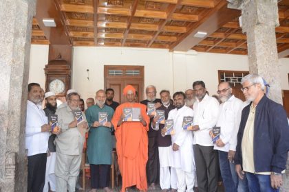 ಕನ್ನಡ ಸಾಹಿತ್ಯಕ್ಕೆ ಆ ಮೂಲಕ ಒಳ್ಳೆಯ ಕೊಡುಗೆಯನ್ನು ನೀಡುತ್ತಿದೆ