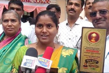 ಕಲ್ಬುರ್ಗಿ ನಗರದಲ್ಲಿ ಶಿಕ್ಷಕರ ದಿನಾಚರಣೆ