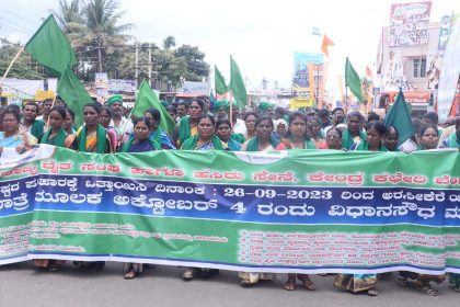 ಬೆಂಗಳೂರು ಚಲೋ ಪಾದಯಾತ್ರೆ ಇಂದು ತುಮಕೂರು ನಗರಕ್ಕೆ ಆಗಮನ