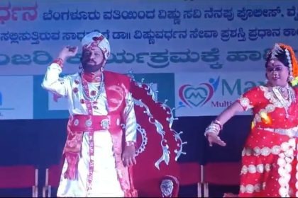 Kalburgi, ಅದ್ದೂರಿಯಾಗಿ ಜರುಗಿದ ಸಾಹಸಸಿಂಹ ಡಾ..ವಿಷ್ಣು ವರ್ಧನ್ ರವರ 73ನೇ ಜಯಂತೋತ್ಸವ..