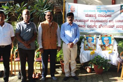 ವಿವಿಯಲ್ಲಿ ಮಹಾತ್ಮ ಗಾಂಧೀಜಿ, ಲಾಲ್ ಬಹದ್ದೂರ್ ಜಯಂತಿ