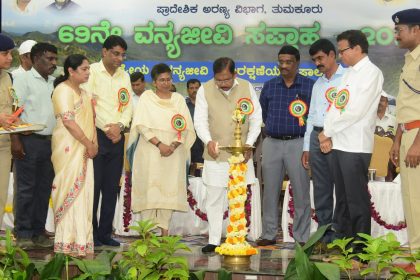 ಜಾಗತಿಕ ತಾಪಮಾನದಿಂದ ವನ್ಯಜೀವಿ ಸಂಕುಲ ವಿನಾಶ-ಗೃಹ ಸಚಿವ ಪರಮೇಶ್ವರ್