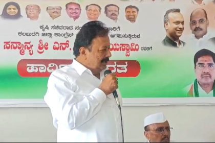 ಕಲ್ಬುರ್ಗಿ ಕೃಷಿ ಸಚಿವರಿಂದ ಪ್ರಗತಿ ಪರಿಶೀಲನಾ ಸಭೆ..