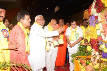 .ಪಿ.ನಾರಾಯಣಸ್ವಾಮಿ ಪ್ರತಿಷ್ಠಾನ,ಬ್ರಹ್ಮಶ್ರೀ ನಾರಾಯಣಗುರ ಜಿಲ್ಲಾ ಜಯಂತೋತ್ಸ