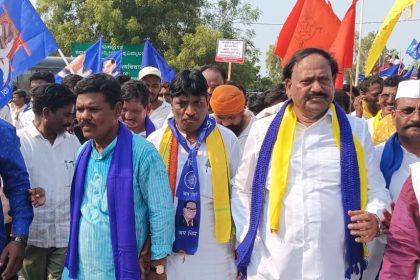 ಕೋಮುವಾದ ಅಳಿಸಿ ಕರ್ನಾಟಕ ಕೇಂದ್ರೀಯ ವಿಶ್ವವಿದ್ಯಾನಿಲಯ ಉಳಿಸಿ ಆಂದೋಲನ