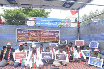 ಕಾಂತರಾಜ್  ಆಯೋಗದ ಜಾತಿ ಗಣತಿ ವರದಿಯನ್ನು ಅಂಗೀಕರಿಸಿ ಜಾರಿಗೆ ತರಬೇಕು