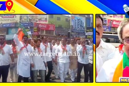 Bjp Kalburgi ಜಿಲ್ಲೆ ವತಿಯಿಂದ Congress ವಿರುದ್ಧ ಪ್ರತಿಭಟನೆ