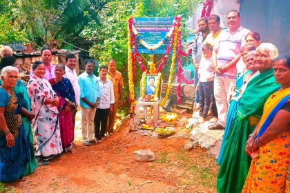 ಪುನೀತ್‌ರಾಜ್‌ಕುಮಾರ್ ರವರ ಸಾಮಾಜಿಕ ಕಳಕಳಿಯನ್ನು ಈಗಿನ ಯುವಪೀಳಿಗೆ ಅಳವಡಿಸಿಕೊಳ್ಳಲಿ