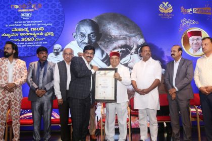 ಕುಲಪತಿ ಪ್ರೊ. ಅವರಿಗೆ ಮಹಾತ್ಮ ಗಾಂಧಿ ಸದ್ಭಾವನಾ ಅಂತರಾಷ್ಟ್ರೀಯ ಪ್ರಶಸ್ತಿ