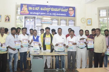 ಪರಿಶಿಷ್ಟ ಜಾತಿಯಲ್ಲಿನ ಜನಸಂಖ್ಯಾವಾರು ಮೀಸಲಾತಿ