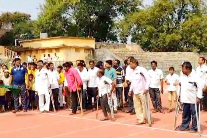 ವಿಶ್ವ ವಿಕಲಚೇತನರ ದಿನಾಚರಣೆ ಅಂಗವಾಗಿ ಹಮ್ಮಿಕೊಂಡಿದ್ದ ಕಾರ್ಯಕ್ರಮ ಉದ್ಘಾಟಿಸಿದ ಜಿಲ್ಲಾಧಿಕಾರಿ ಫೌಜಿಯಾ ತರನ್ನುಮ್