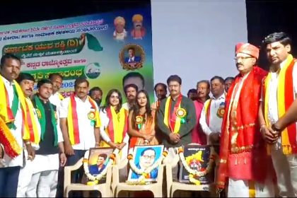 Kalburgi ಅದ್ದೂರಿಯಾಗಿ ಜರುಗಿದ 68ನೇ ಕನ್ನಡ ರಾಜ್ಯೋತ್ಸವ