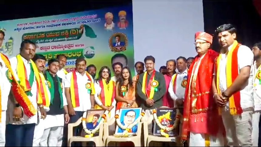 Kalburgi ಅದ್ದೂರಿಯಾಗಿ ಜರುಗಿದ 68ನೇ ಕನ್ನಡ ರಾಜ್ಯೋತ್ಸವ