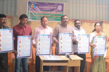 ಸ್ಲಂ ಜನರ ನಡಿಗೆ ಸಂವಿಧಾನದೆಡೆಗೆ