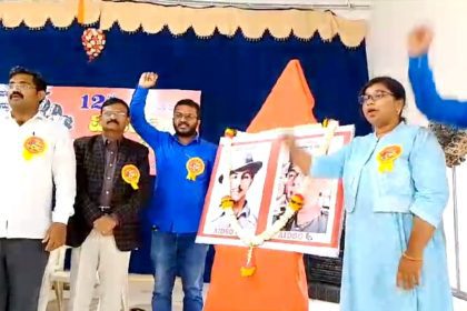 Aidso, ಕಲಬುರಗಿ ಜಿಲ್ಲಾ ಸಮಿತಿಯ ವತಿಯಿಂದ, 12ನೇ ವಿದ್ಯಾರ್ಥಿಗಳ ಸಮ್ಮೇಳನಕ್ಕೆ