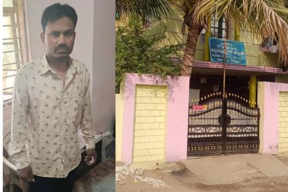 Kalburgi Jewargi, ಮಹಿಳಾ ಹಾಸ್ಟಲ್ ನಲ್ಲಿ ಕ್ಯಾಮೆರಾ ಇಟ್ಟು ಸಿಕ್ಕಿಬಿದ್ದ ವ್ಯಕ್ತಿ