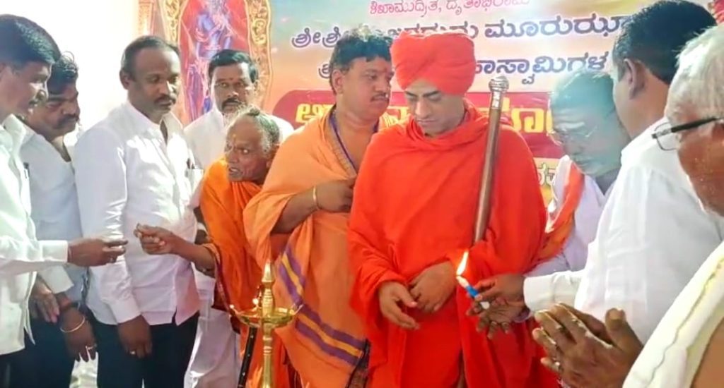 ಶ್ರೀ ಜಗದ್ಗುರು ಚಿಕ್ಕೇಶ್ವರ ಮಹಾಸ್ವಾಮಿಗಳ ಆರಾಧನಾ ಮಹೋತ್ಸವ ಹಾಗೂ ಸಾಮೂಹಿಕ ಉಪನಯನ ಕಾರ್ಯಕ್ರಮ.